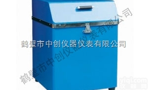 GJ-1  山东洗煤厂专用密封式制样<em>粉碎机</em>|破碎<em>设备</em>