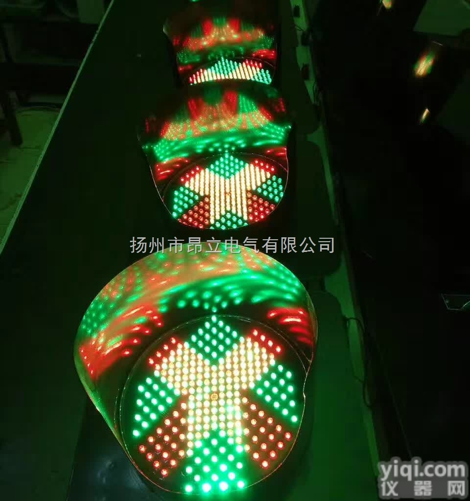 ABC-3H 带<em>箭头</em>三相电源信号<em>指示</em>灯