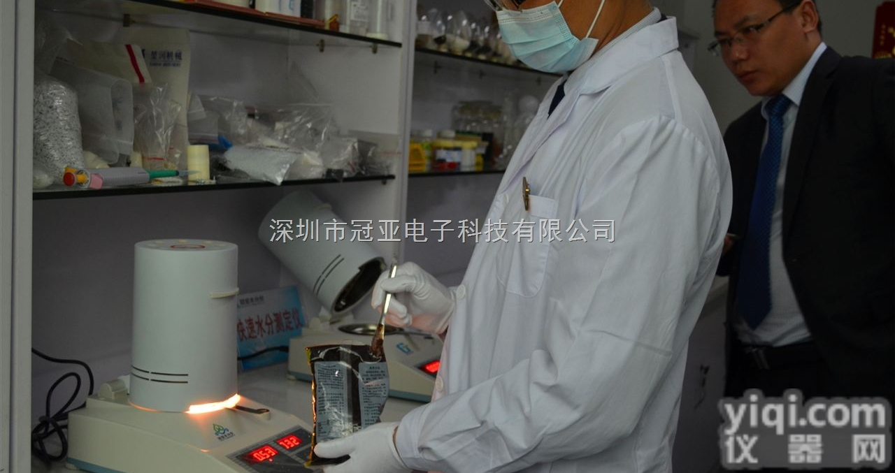 果脯水分快速测定仪工作原理及<em>操作</em><em>技巧</em>