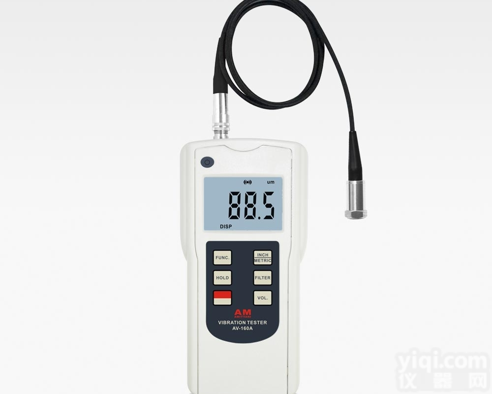 AV-<em>160</em>A  广州<em>安妙</em>AV-<em>160</em>A<em>振动</em>仪