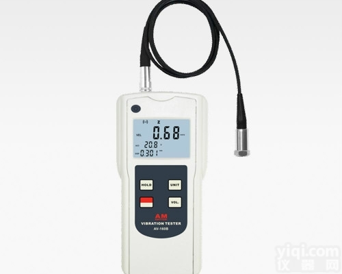 AV-<em>160</em>B  广州<em>安妙</em>AV-<em>160</em>B<em>振动</em>仪