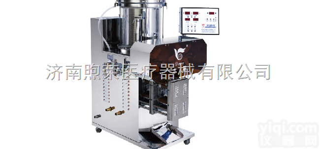 大鹏中药<em>煎药机</em>电脑<em>循环</em>煎煮DP2000-1XR（1+1型）