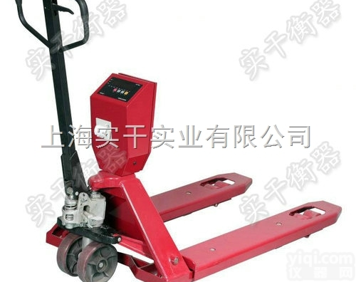 带电子磅的<em>叉车</em>|1-3吨<em>手推</em>移动<em>叉车</em>电子<em>磅秤</em>