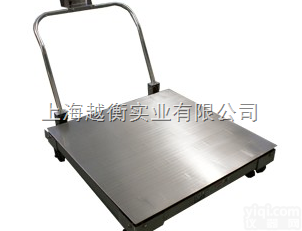 物流快递<em>称重</em>用<em>移动式</em>电子地磅 手推式地磅