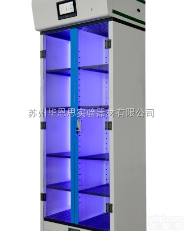 <em>无管道净气型药品柜厂家</em>直销BC-G819
