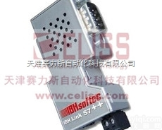 原装<em>IBHsoftec</em>闪存编程器