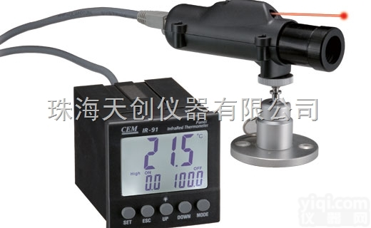 IR－91手持式<em>非接触</em>小型<em>红外线</em>测温仪