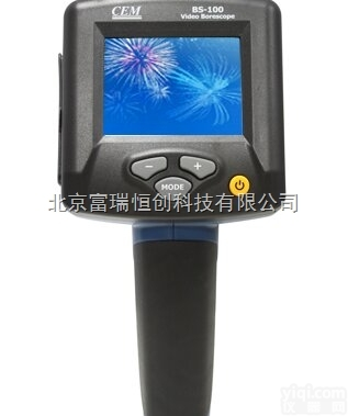 GR/BS-100  检修视频仪/<em>内窥镜</em>/防水蛇管<em>摄像机</em>
