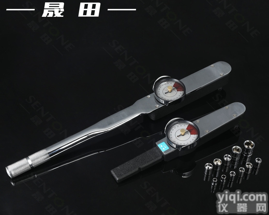晟田上海<em>厂家</em>供应表盘扭力扳手直<em>销价</em>格<em>厂家</em>