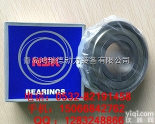 606DD  销售【日本NSK进口<em>轴承</em>】ZG原装进口NSK<em>轴承</em>哪里有？<em>青岛</em>鸿瑞德动力...