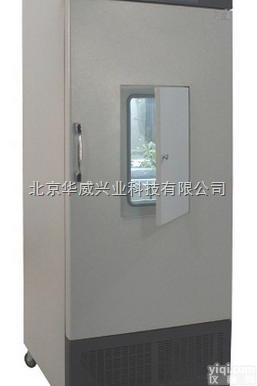 HP400G智能光照<em>培养箱</em>价格，<em>武汉</em>瑞华智能光照<em>培养箱</em>北京一级代理