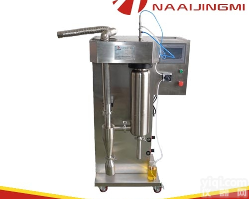 NAI-GZJ-Y  实验室有机溶剂<em>喷雾</em>干燥机、实验型<em>喷雾</em>干燥机价格、<em>喷雾</em>干燥机<em>生产厂家</em>