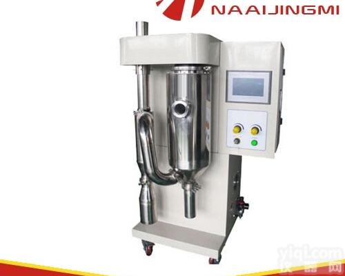 NAI-GZJ-D  实验室<em>低温喷雾干燥机</em>、喷雾式干燥机、喷雾干燥机多少钱