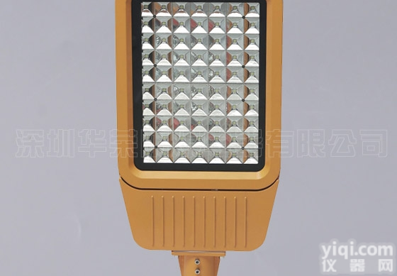 HRT92  <em>深圳</em>HRT92<em>防爆</em>照明灯<em>生产厂家</em>