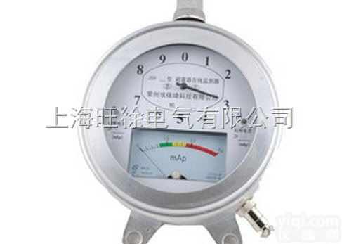 JSH-5型避雷器<em>漏电</em>流及动作<em>记录器</em>