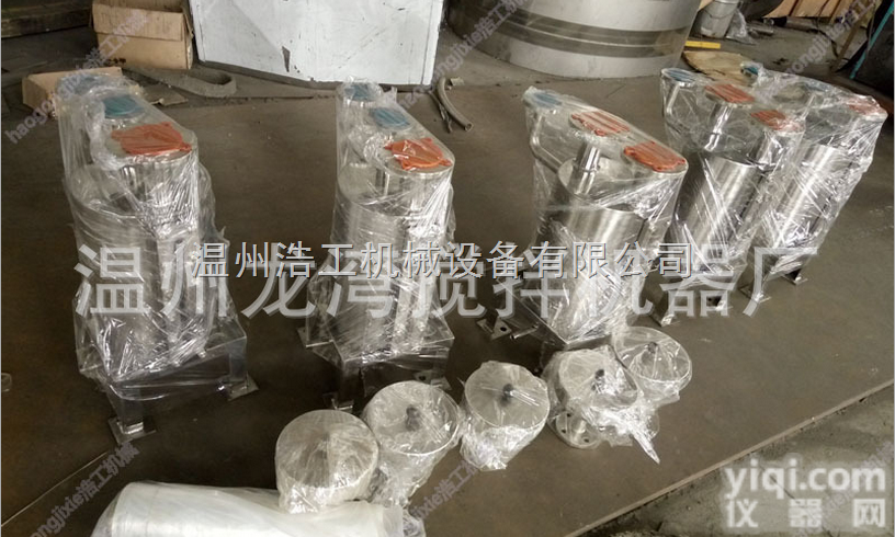 1000L  <em>不锈钢</em>油水<em>分离器</em>，<em>不锈钢</em>纯露提取机