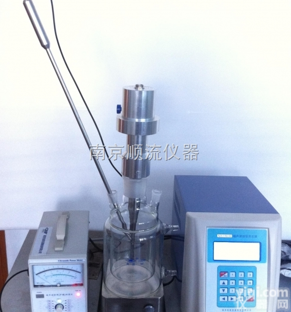 SL-<em>2008</em>  南京顺流<em>仪器</em>超声波声强功率测量仪SL-<em>2008</em>