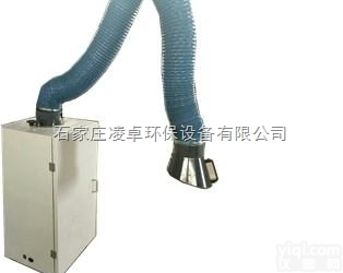河北石家庄移动式焊烟净化器 <em>电焊</em><em>焊接</em>除尘器