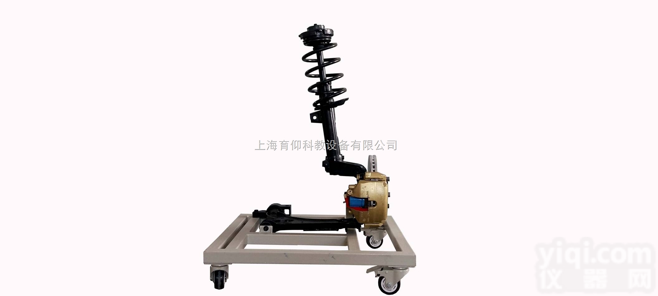 悬挂总成<em>解剖</em><em>模型</em>，带A臂、驱动轴和<em>盘式</em>制动器<em>模型</em>|汽车<em>解剖</em><em>模型</em>