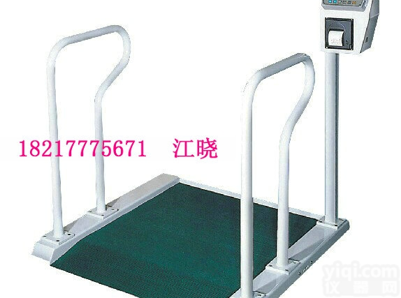 <em>韩国</em>凯士<em>进口</em>医用透析秤,<em>进口</em>医院轮椅称