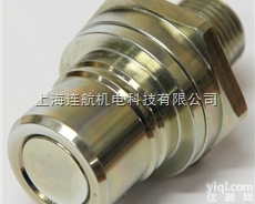 <em>澳大利亚</em>班洛<em>BANLAW</em>喷枪