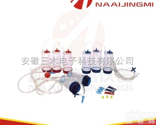 NAI-JJY-YCX  一次性<em>全封闭集菌培养器</em>/集菌仪zw-808a型/天大天发智能集菌仪厂家