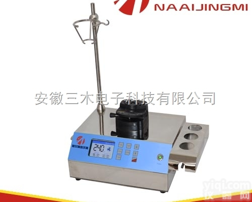 NAI-JJY-Z  智能集菌仪/智能集菌仪yj-1450/智能集菌仪 佐田