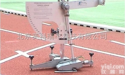 RRL  <em>塑胶跑道</em>便携式抗滑值测试仪阻力测试仪 <em>塑胶跑道</em>摩擦阻力