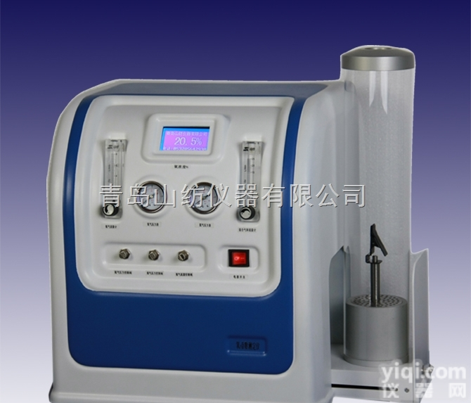 M601  <em>阻燃</em>防护服<em>测试仪</em> 山纺