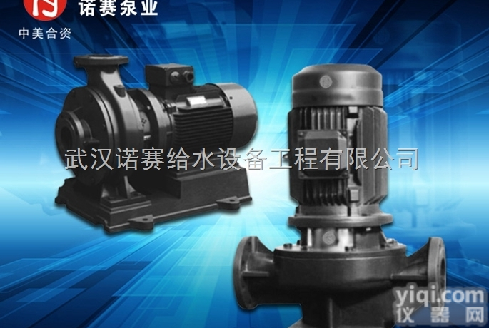 <em></em>S<em></em>N<em></em>W<em></em>G<em></em>/<em></em>W<em></em>B<em></em>�<em></em>�<em></em>�<em></em> <em></em> <em></em>�<em></em>�<em></em>�<em></em>�<em></em>�<em></em>�<em></em>�<em></em>�<em></em>�<em></em>�<em></em>�<em></em>�<em></em>�<em></em>�<em></em>�<em></em>�<em></em>�<em></em>�<em></em>�<em></em>�<em></em>�<em></em>�<em></em>�<em></em>�<em></em>/<em></em>�<em></em>�<em></em>�<em></em>�<em></em>�<em></em>�<em></em>�<em></em>�<em></em>�<em></em>�<em></em>�<em></em>�<em>排污泵</em><em></em>