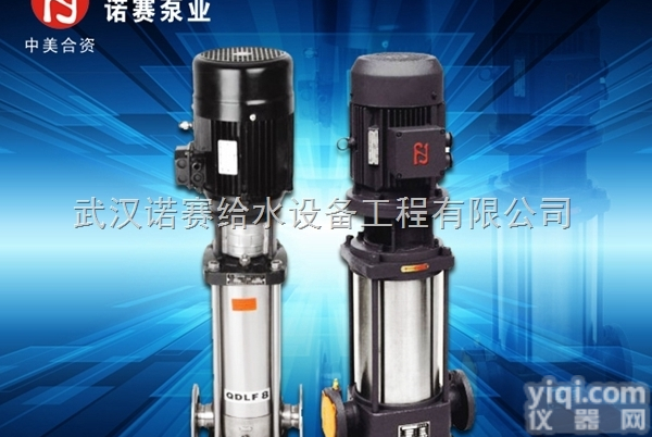 <em></em>�<em></em>�<em></em>�<em></em>�<em></em>�<em></em>�<em></em> <em></em> <em></em>�<em></em>�<em></em>�<em></em>�<em></em>�<em></em>�<em></em>�<em></em>�<em></em>�<em></em>�<em></em>�<em></em>�<em></em>�<em></em>�<em></em>�<em></em>�<em></em>�<em></em>�<em></em>�<em></em>�<em></em>�<em></em>�<em></em>�<em></em>�<em></em>/<em></em>�<em></em>�<em></em>�<em></em>�<em></em>�<em></em>�<em></em>�<em></em>�<em></em>�<em></em>�<em></em>�<em></em>�<em>排污泵</em><em></em>