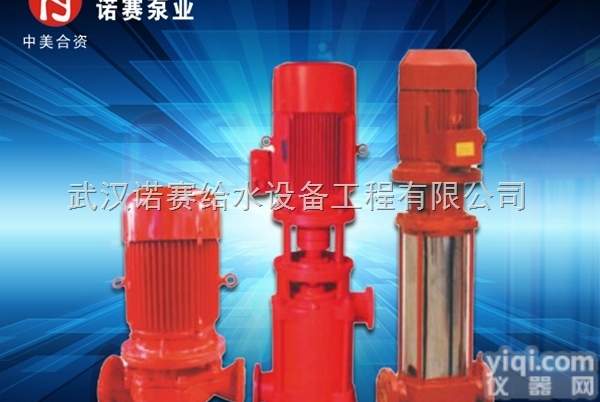 定制  恒压<em>供水设备</em><em>生产</em>厂家/酒店<em>供水设备</em>