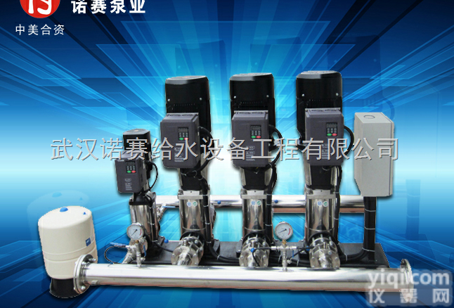 定制  黄石 卧式单级<em>消防</em>泵/医院<em>供水设备</em>