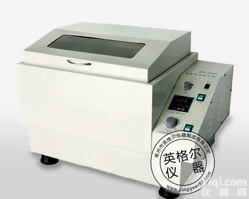 ZD-85、SHZ-82、<em>CHA</em>-S  气浴<em>恒温摇床</em>价格