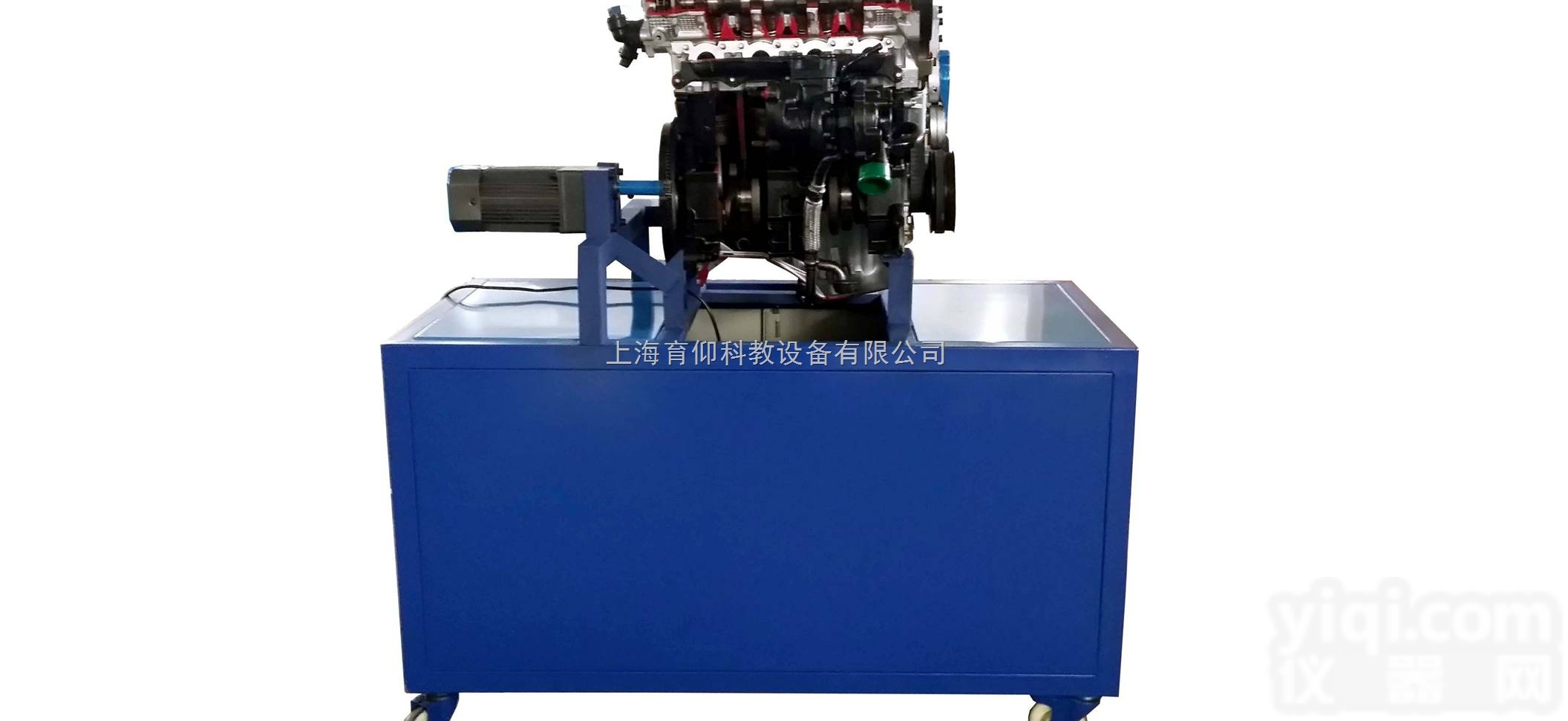 大众帕萨特发动机解剖运行实训台（柜式底座）|<em>汽车解剖模型</em>