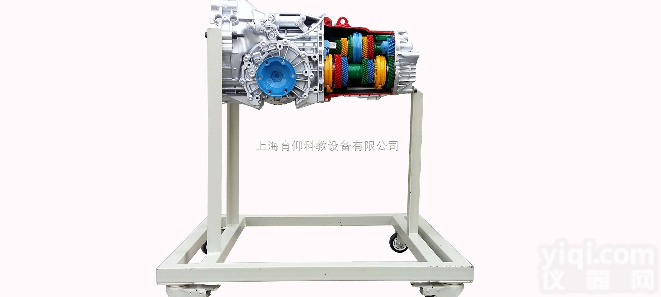 手动变速器解剖台架（大众帕萨特）|<em>汽车解剖模型</em>