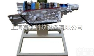 <em>丰田</em>A340E自动<em>变速器</em>解剖<em>台架</em>（带翻转架）|汽车解剖模型