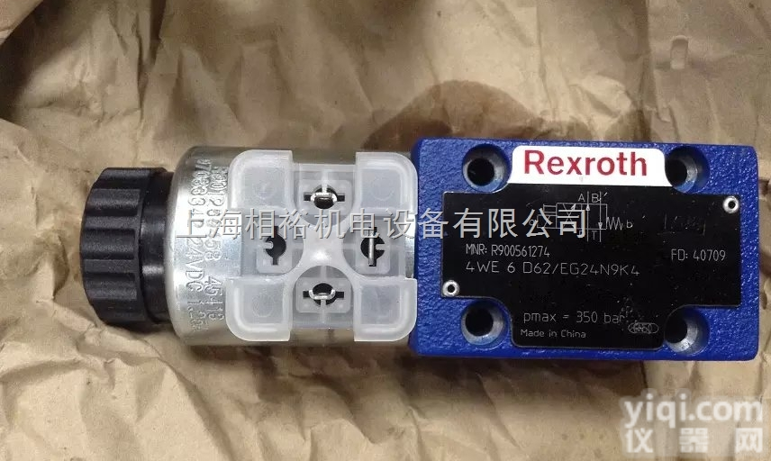 <em>力士</em>乐REXROTH液控<em>单向阀</em>SL 10 GA2-4X<em>现货</em>