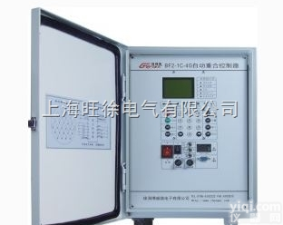 PRT-3/31智能<em>分界</em>断路器<em>控制器</em>