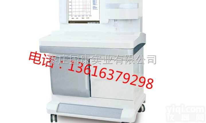 微量<em>元素</em>分析仪<em>测定仪</em>  微量<em>元素</em>分析仪<em>测定仪</em>厂家-山东国康