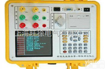 <em>广州</em>旺徐<em>特价</em>  JX-KZ变压器容量特性测试仪