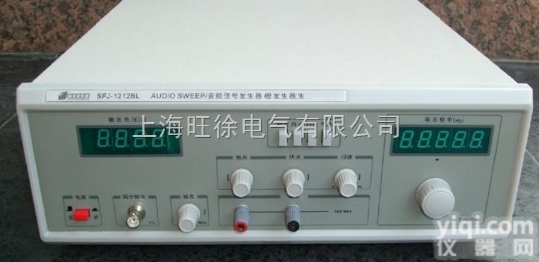 <em>RK1212E</em><em>扫频仪</em>