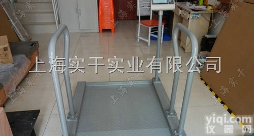 <em>不锈钢</em><em>轮椅</em>秤  上海<em>不锈钢</em><em>轮椅</em>秤价格