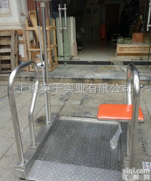 <em>轮椅</em>电子秤  透析科不锈钢<em>轮椅</em>秤|<em>200</em>公斤透析<em>轮椅</em>体重秤