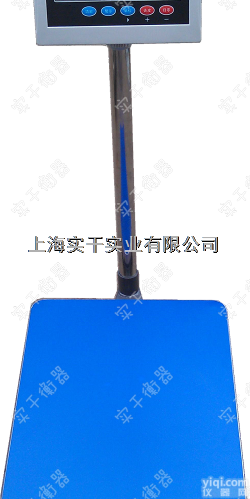 工业电子<em>台秤</em>  大<em>量程</em>工业电子<em>台秤</em>