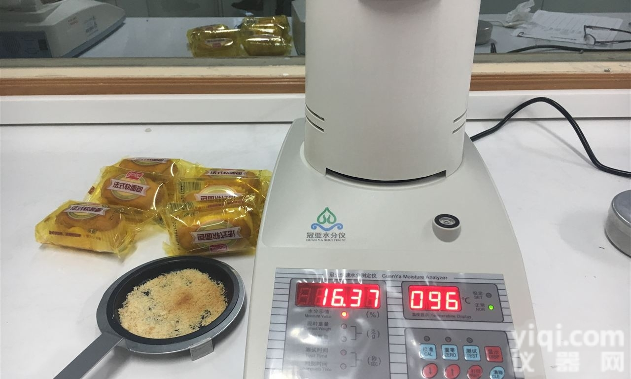 面包快速水分<em>测试仪</em>价格，<em>技术指标</em>