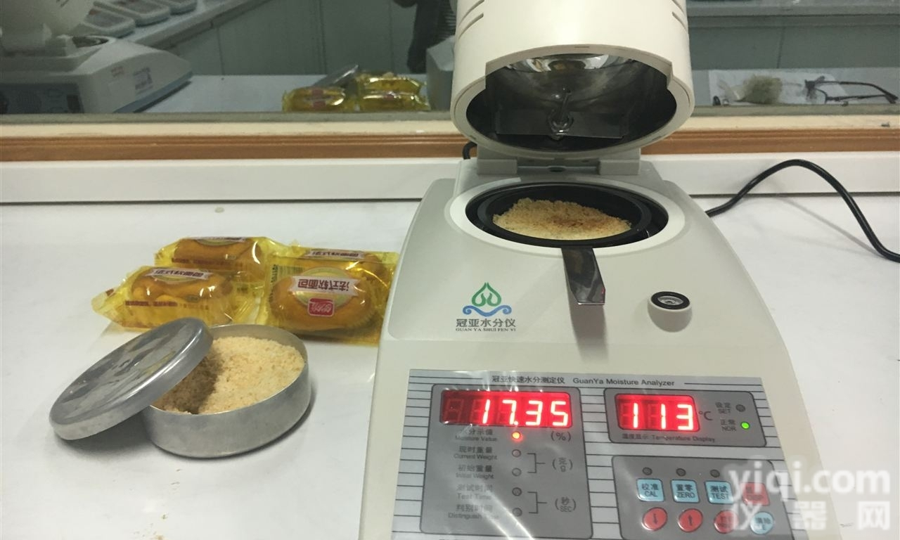 食品水分<em>速测仪</em>技术<em>参数</em>与工作原理