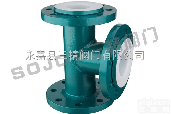 STG  <em>衬氟三通</em>管衬氟四通管