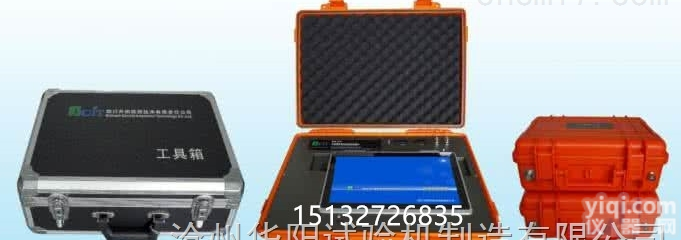 SBA-HTF  孔道灌浆<em>密实度</em>质量<em>检测仪</em> SBA-HTF