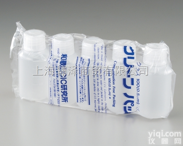 7-2101-01  PP制窄口<em>塑料瓶</em> （<em>洗净</em>处理）アイボーイ細口びんSCC BOTTLE ...